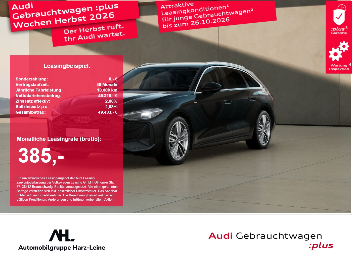 A5 Avant e-hybrid quattro 220 kW R&uuml;ckfahrkamera AHK