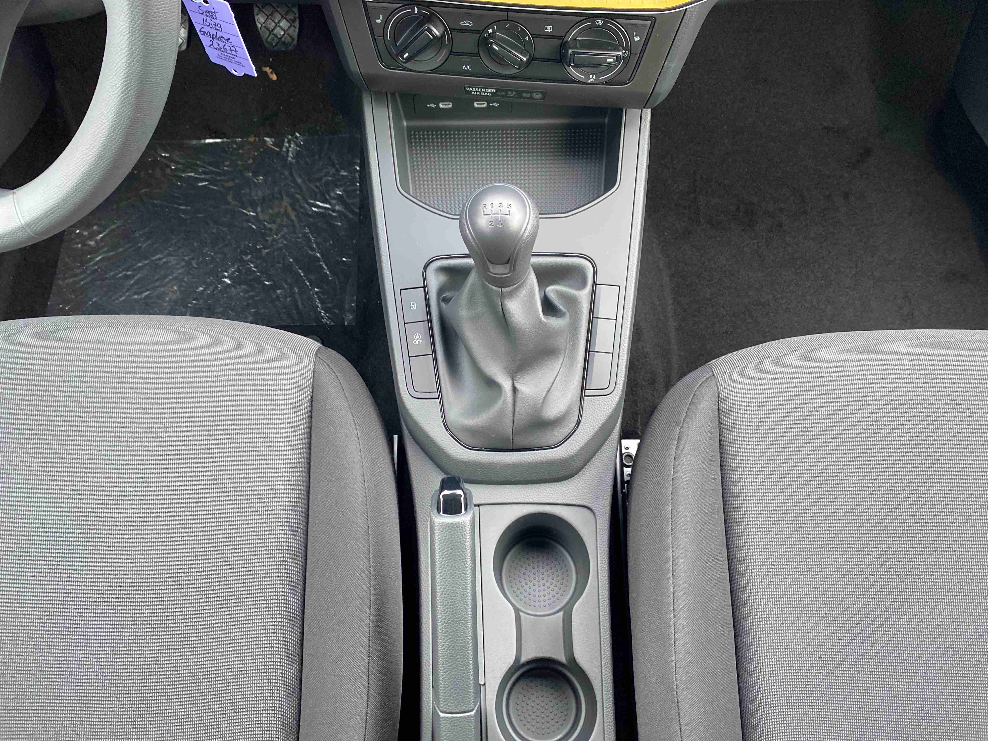 Ibiza 1.0 Reference SHZ/PDC/SMARTLINK/KLIMA/DAB