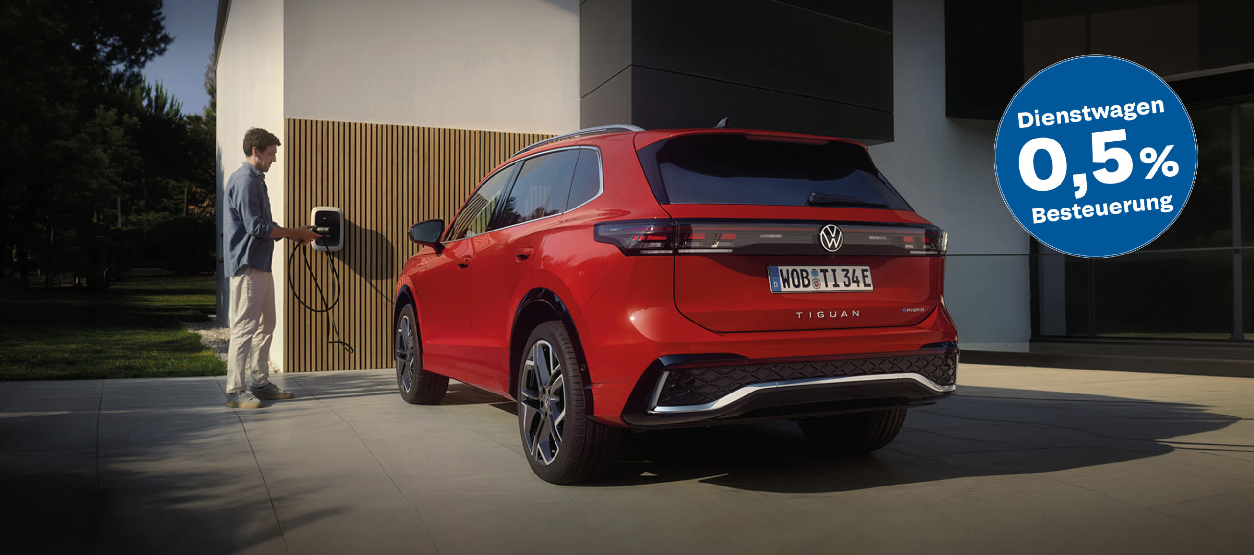 tiguan hybrid